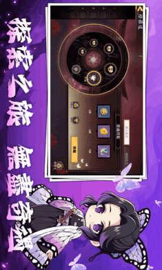 地狱猎手镇魂录