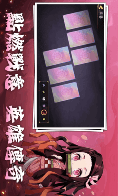 地狱猎手镇魂录
