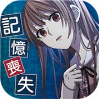 我的记忆里没有女朋友汉化版