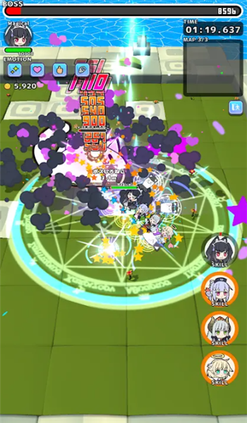 魔法少女地城