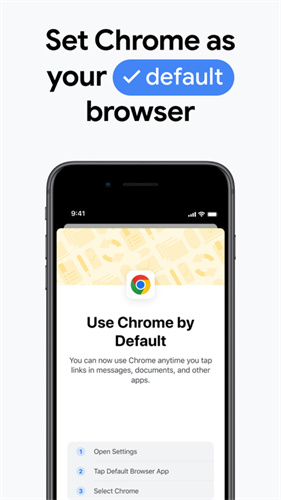 Chrome浏览器2025