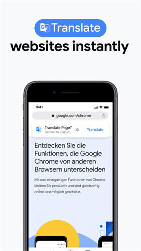 Chrome浏览器2025