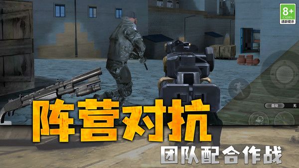 英雄源计划