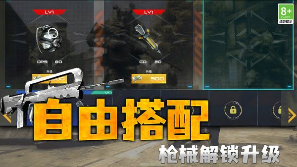 英雄源计划 英雄源计划