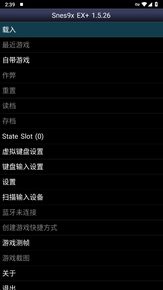 snes9x ex+