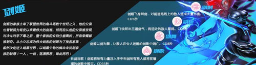 火柴人联盟无限金币无限钻石破解版 火柴人联盟无限金币无限钻石破解版