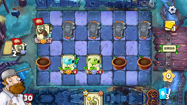 植物大战僵尸卡牌版魔改版 植物大战僵尸卡牌版魔改版