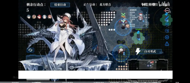碧蓝海战棋