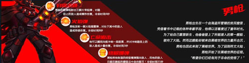 火柴人联盟无限金币无限钻石破解版 火柴人联盟无限金币无限钻石破解版