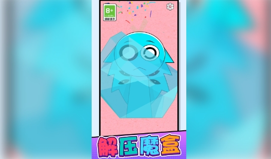 暴击外星人