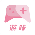 游咔(这个绝对能找到)