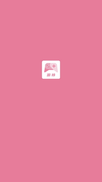 游咔(这个绝对能找到)