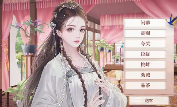 深宫曲2025