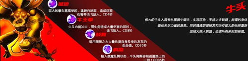 火柴人联盟无限金币无限钻石破解版 火柴人联盟无限金币无限钻石破解版