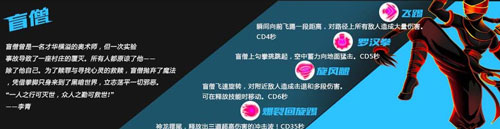 火柴人联盟无限金币无限钻石破解版 火柴人联盟无限金币无限钻石破解版