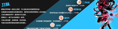 火柴人联盟无限金币无限钻石破解版 火柴人联盟无限金币无限钻石破解版