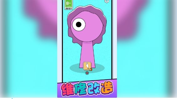 暴击外星人 暴击外星人