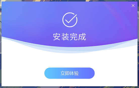 豌豆ip