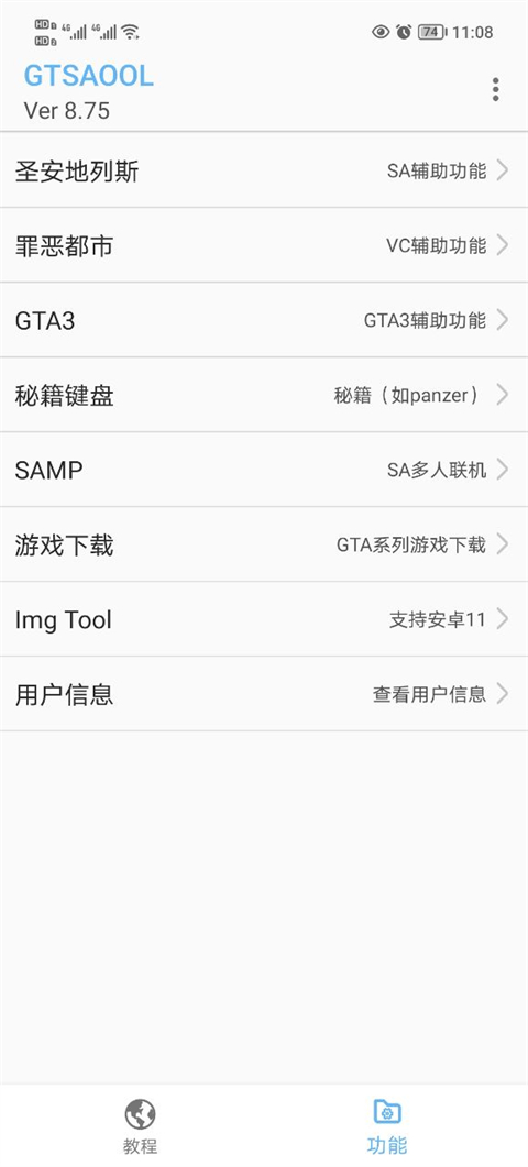 KIMI智能助手