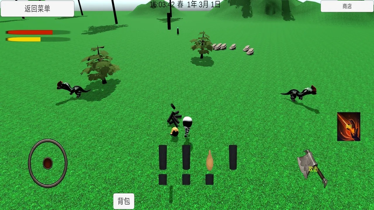 灾厄重启之生存游戏