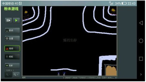 无名杀2025