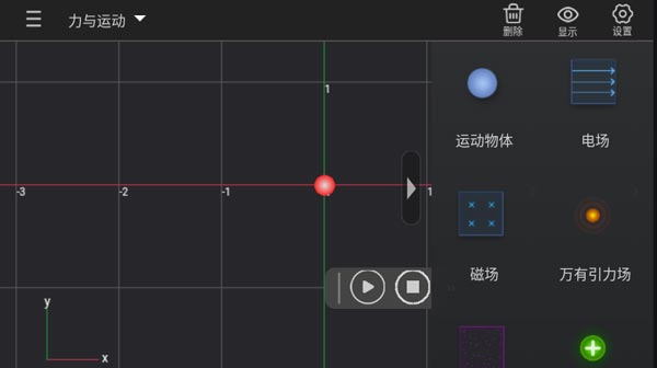 NB实验室免费解锁版