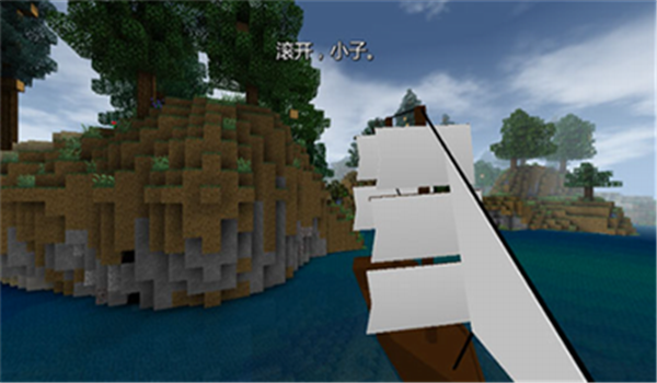 生存战争野人岛联机版最终版