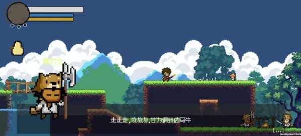 横版像素黑神话悟空