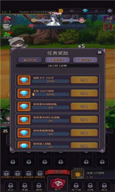 赛欧希