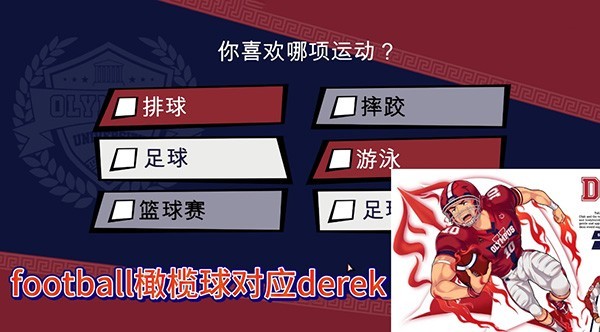jockstudio jockstudio