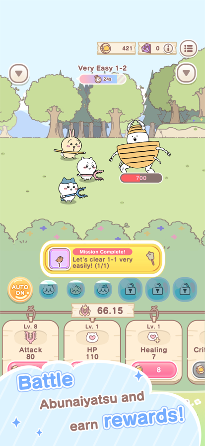 吉伊卡哇(Chiikawa Pocket)