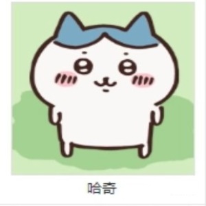 吉伊卡哇(ChiikawaPocket)