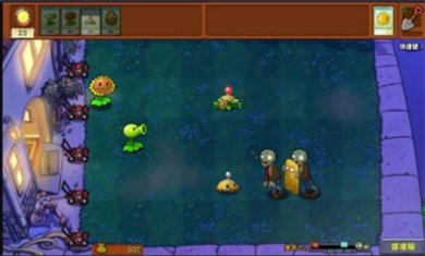 植物大战僵尸嫁接版1.1版本