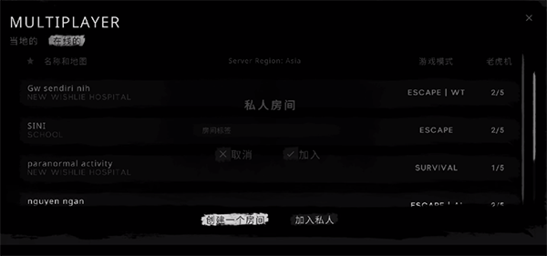鬼魂theghost 鬼魂theghost
