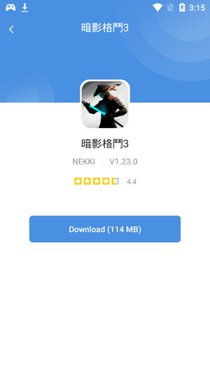 今日游戏GamesToday