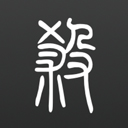 无名杀2025全扩