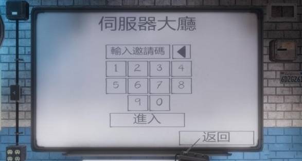 鬼魂theghost 鬼魂theghost