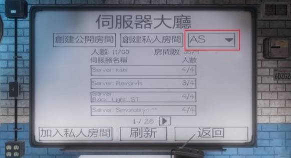 鬼魂theghost 鬼魂theghost