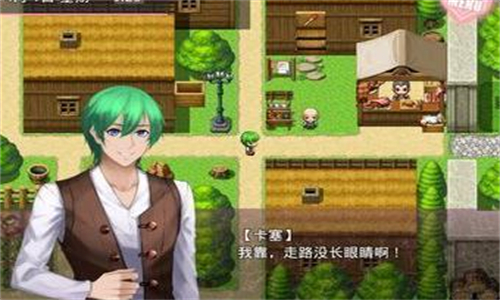 无冬镇物语6.0汉化版