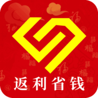 返利省钱联盟