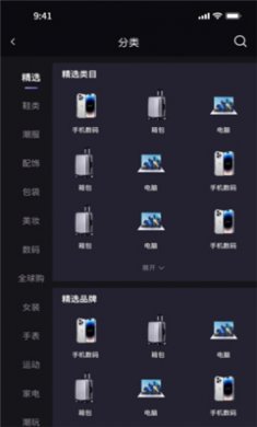 UP星剧2025