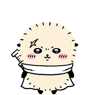 吉伊卡哇