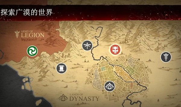 暗影格斗3国际服最新版
