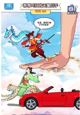 哪吒成长之路