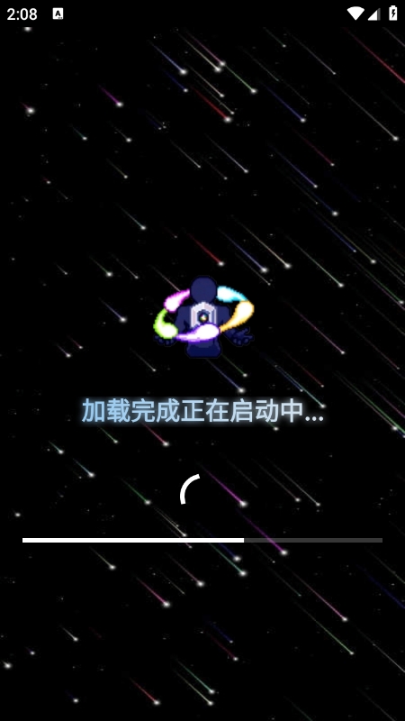 Hirobox启动器