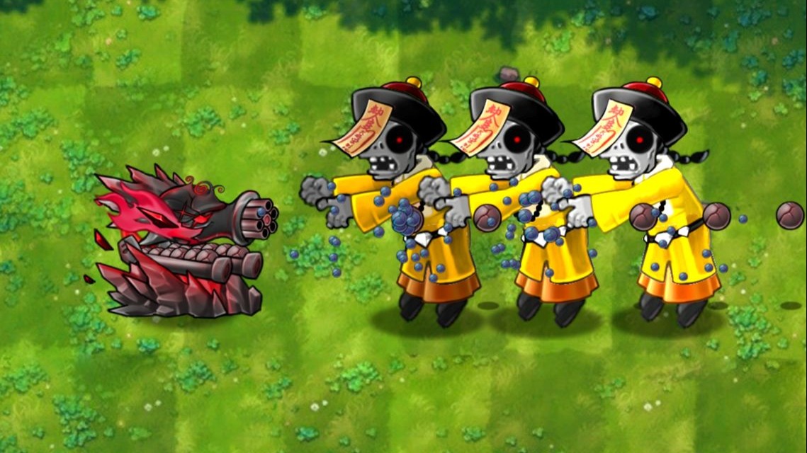 植物大战僵尸融合版二创版 植物大战僵尸融合版二创版