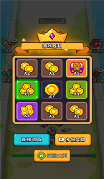 我是大刀客
