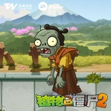 植物大战僵尸2破解版