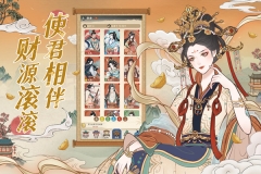 小小夜市