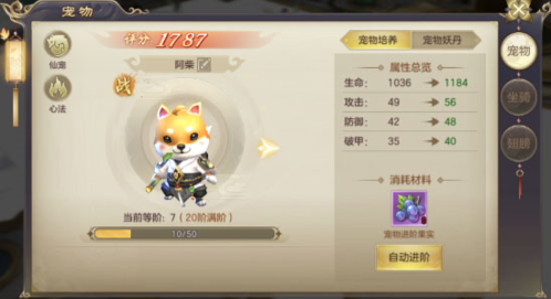 剑玲珑九游版 剑玲珑九游版